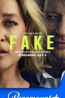 17吃瓜网《虚情假意》免费在线观看