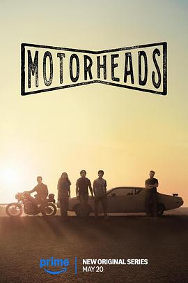 17吃瓜网《驱车向前 Motorheads》免费在线观看