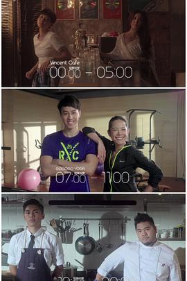 365吃瓜部落《三一如三》免费在线观看