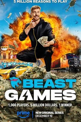 17吃瓜网《野兽游戏 Beast Games》免费在线观看