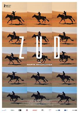 365吃瓜部落《草原上的男孩》免费在线观看