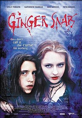 17吃瓜网《变种女狼 Ginger Snaps》免费在线观看