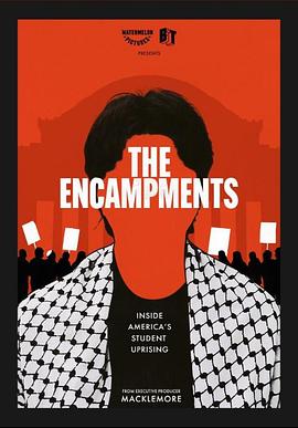 365吃瓜部落《集会》免费在线观看