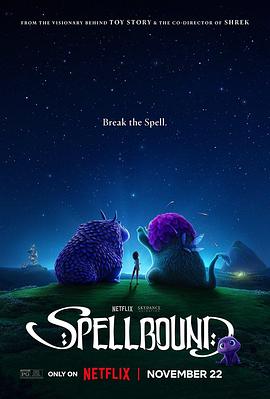 365吃瓜部落《魔咒奇缘 Spellbound》免费在线观看