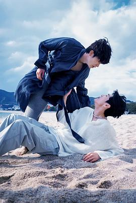 511爆料《被困在大阪的男孩》免费在线观看