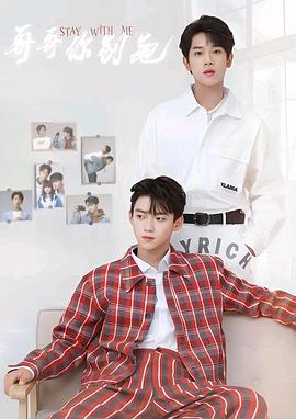 511爆料《上瘾》免费在线观看