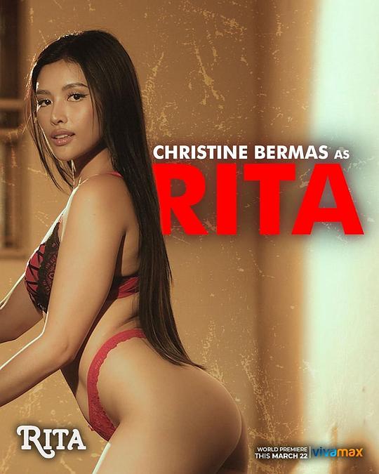 365吃瓜部落《丽塔 Rita》免费在线观看